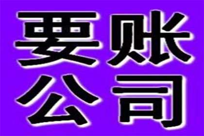 法院判决助力刘女士拿回60万赡养费